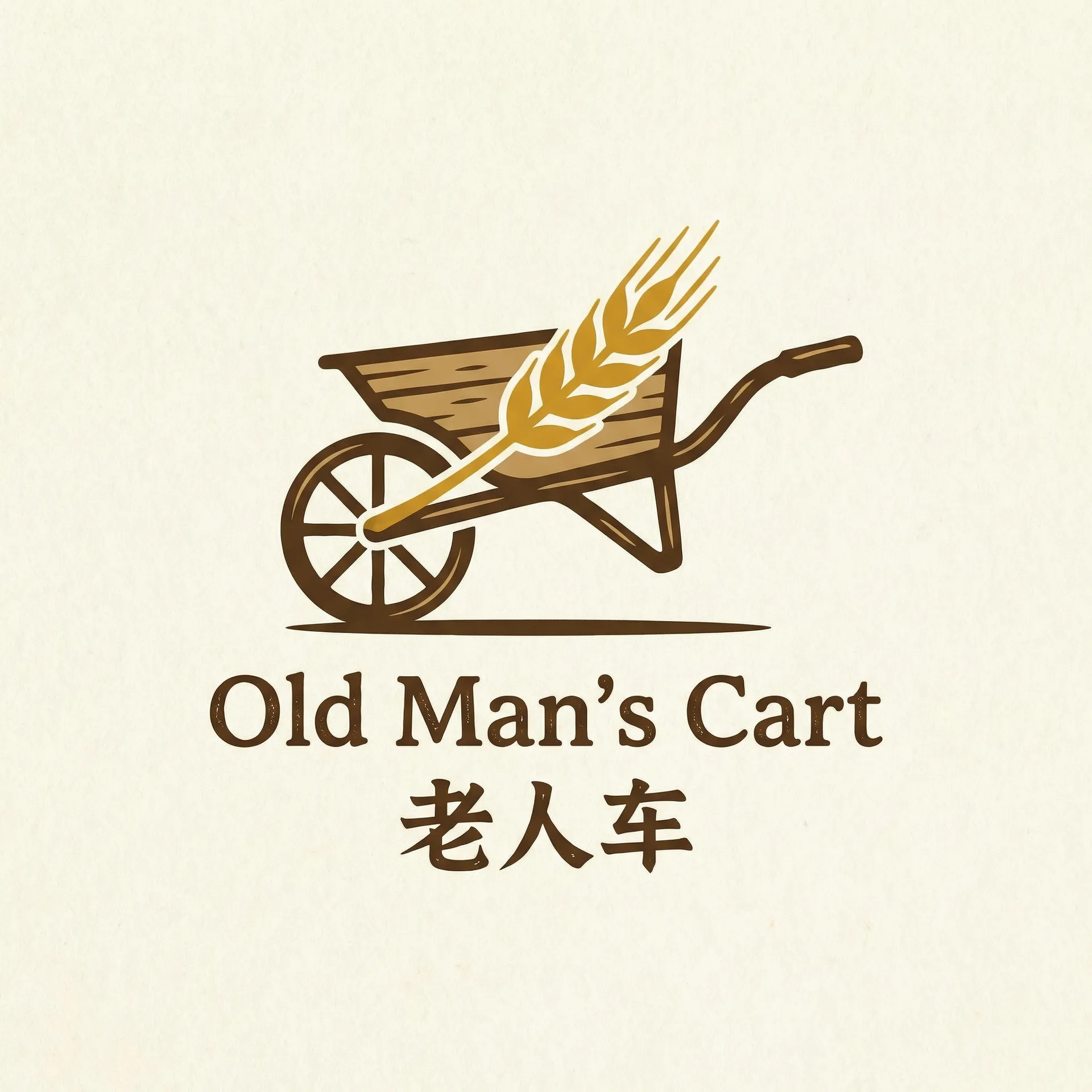 蘑菇17c官方网站进入安卓 乡村田园网站标志